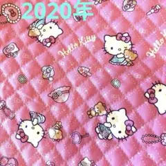 レア❗️ハローキティ　2020年　キルティング生地　平成女児　y2k