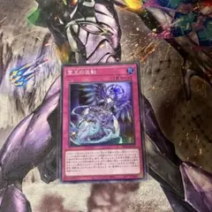 2025年最新】ドミナスインパルスの人気アイテム - メルカリ
