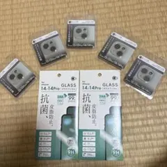iPhone 14/14 Pro用抗菌ガラスフィルム2枚、 カメラ用フィルム5枚