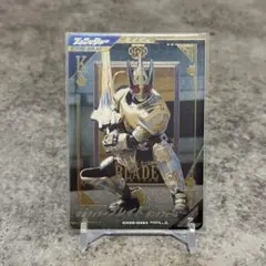 ガンバレジェンズ 仮面ライダーブレイド キングフォーム パラレル LR