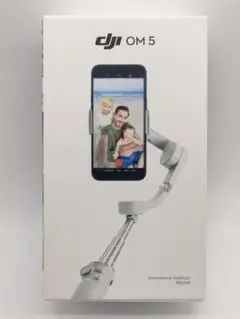 DJI OM5（箱あり) // OM5ATG [Athens Grayジンバル] ヨドバシ.com - DJI ディージェイアイ DJI OM 5 Athens Gray