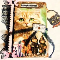 雑記帳　ジャンクジャーナル　おすそ分けファイル　Halloween猫　コラージュ