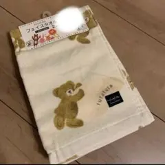 Item thumbnail for item fdfc735a-cc5e-4bf1-90a0-41404be6dcf5