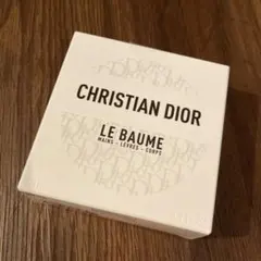【新品】Christian Dior LE BAUME 50ml