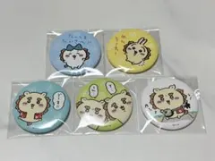 ちいかわ シーサー祭り!!! トレーディング缶バッジ 5個セット