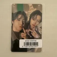 2025年最新】味噌 トレカ straykidsの人気アイテム - メルカリ