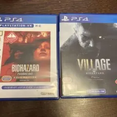 バイオハザード7＆8（village）セット ps4