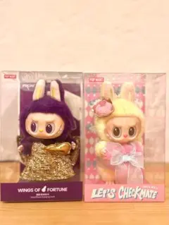 LABUBU PRONOUNCE & Let's Checkmate セット