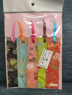 日本製 金らん織り着物柄しおり5枚セット