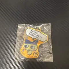 たまごっち　ガチャガチャ　プチプチおみせっちグッズコレクション