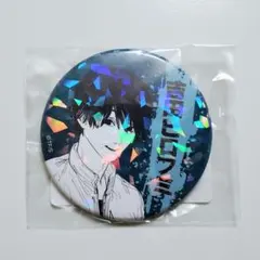 チェンソーマン タワーレコード タワレコ オールスター 缶バッジ 吉田 ヒロフミ チェンソーマン タワーレコード タワレコ オールスター 缶バッジ