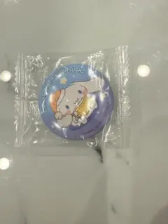 くら寿司 びっくらポン 缶バッジ シナモロール