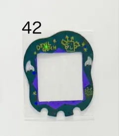 みざ様専用　たまごっちuni フェイスプレート　#42 #7 #32 #40