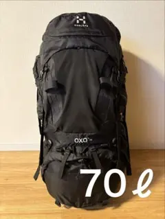 HOGLOFS OXO 70 バックパック Amazon.co.jp: [ホグロフス] OXO 70 241170 2AQ (HURRICANE BLUE