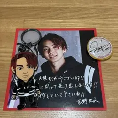 THE RAMPAGE 吉野北人 缶バッジ サイン　キーホルダー フォトカード