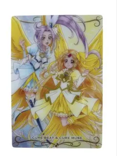 【キュアビート キュアミューズ】 新品 未使用 プリキュアカードウエハース