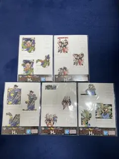 ドラゴンボール　オムニバスビースト H賞　レイヤースタンド　5種　一番くじ