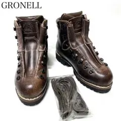 Item thumbnail for item b99a310b-3d73-446a-b822-cba132b102f4