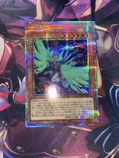 【遊戯王】絢嵐たるクローゼア【DOOD-JP015】