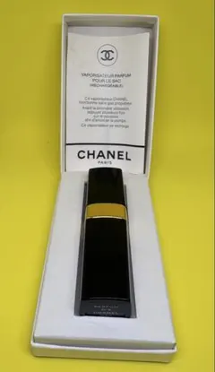 CHANEL N°5 パルファム 75ml スプレー