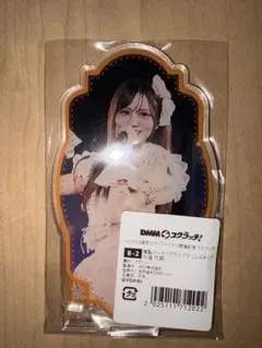 大場花菜　DMMスクラッチ　B賞　アクスタ