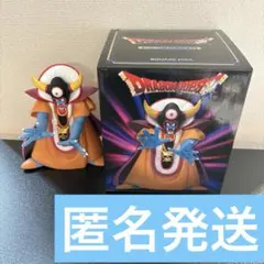 ドラクエ　箱あり 伝説の魔王　フィギュア ゾーマ