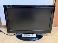 2026年最新】REGZA 22A1の人気アイテム - メルカリ