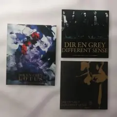 DIR EN GREY　ツアー中〜後半ステッカーセット DIR EN GREY ツアー中〜後半ステッカーセット
