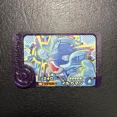 ポケモンフレンダ　イルカマン　BT3弾スーパートレジャー