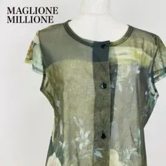美品 MAGLIONE MILLIONE 半袖ブラウ　0388B