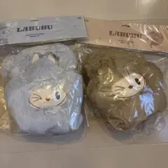 LABUBU ラブブ バッグ　新品　未開封　2個セット