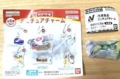 ヤマザキチャーム　薄皮つぶあんぱん　　ニチレイ　今川焼き　2個ミニチュアセット