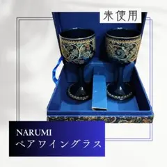 Item thumbnail for item 7dce3fc2-c0e6-4d3b-87d1-408c6856ea16