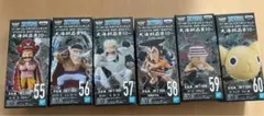 ワンピース ワールドコレクタブルフィギュア　ワーコレ　大海賊百景10