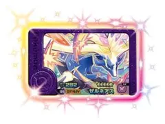 ポケモンフレンダ　ゼルネアス　スーパートレジャーピック　①