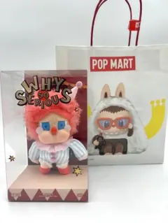 ポップマートWHY SO SERIOUS シリーズCRYBABYクライベイビー