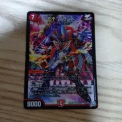アゲアゲブランド