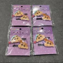 【新品未開封4点セット★】クレヨンしんちゃんヘアゴム