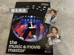 stray kids karma HAN ハン HMV 特典 トレカ