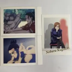 Item thumbnail for item ad0a8f9d-ad9d-4707-a8bf-3f5370574879