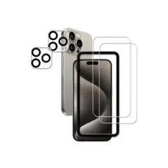 iPhone 15 pro ガラスフィルム ガイド枠付き 強化ガラス 保護