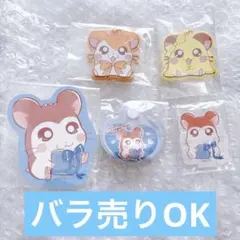 ハム太郎 ラバーキーホルダー アクリルスタンド　ステッカー コードホルダー