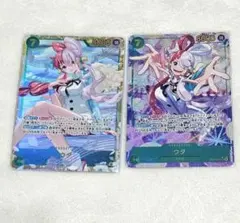 ワンピースカード　ヒロインズエディション　ウタ　シークレットパラレル　セット