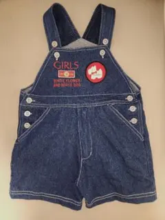 Item thumbnail for item 35ede2f0-66dc-4ba3-8956-cb10d0a8850b