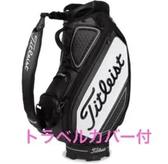2026年最新】titleist トラベルカバーの人気アイテム - メルカリ