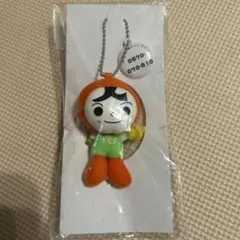 #ケン ストラップ オレンジ 緑