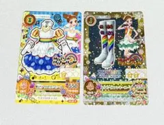 アイカツカード （2013シリーズ第4弾） - メルカリ
