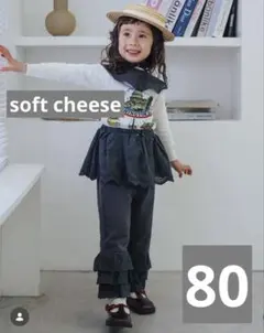 しまむら　soft cheese レースフリルパンツ 80 ダークネイビー