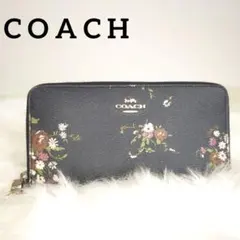 寄付 対象　コーチ　花　ラウンドファスナー　リボン　ゴールド　ネイビー　レザー