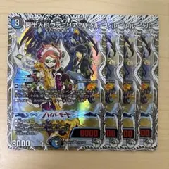 Item thumbnail for item e90c9374-ddbf-48cb-965b-19d3d2e962c4